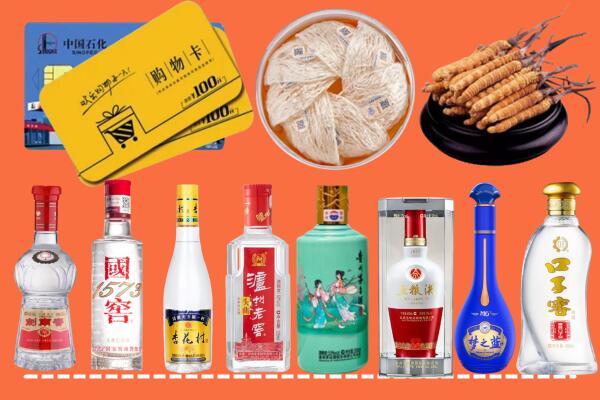 蒲市附近名酒回收