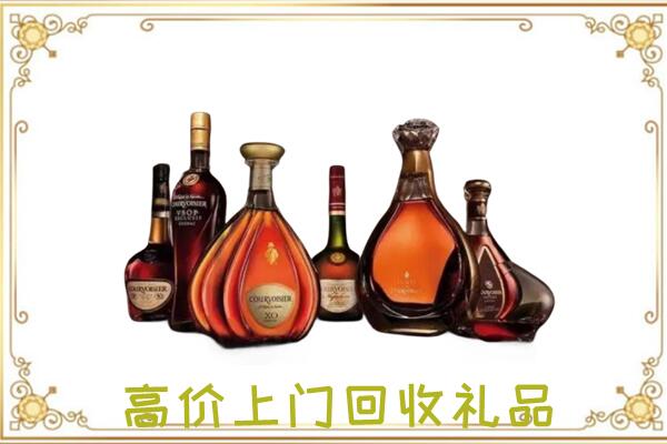 蒲市周边回收洋酒