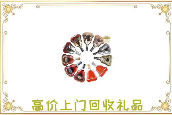 蒲市周边回收XO