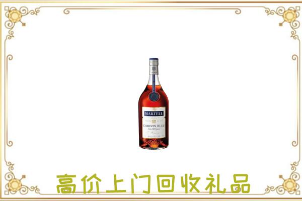 蒲市附近回收马爹利