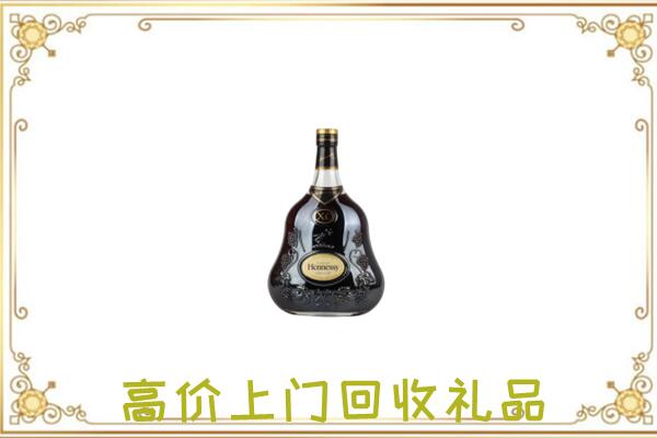 蒲市附近回收轩尼诗